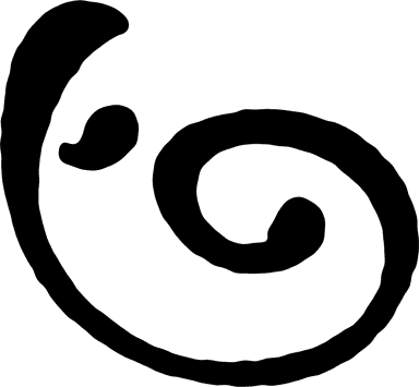 Tsuchi spiral